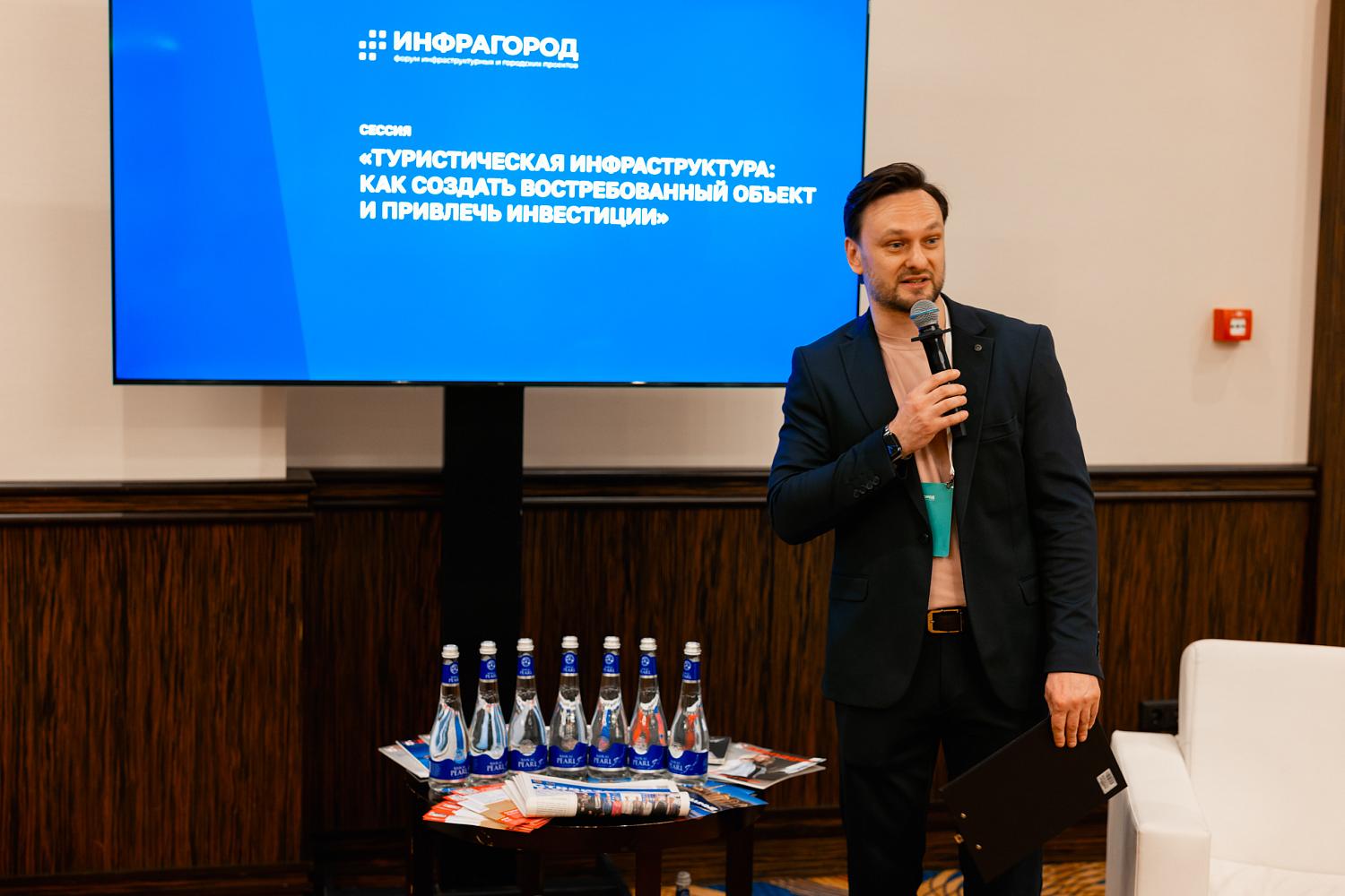 В Москве подвели итоги Премии «Инфрарос 2026» в области городского и инфраструктурного развития