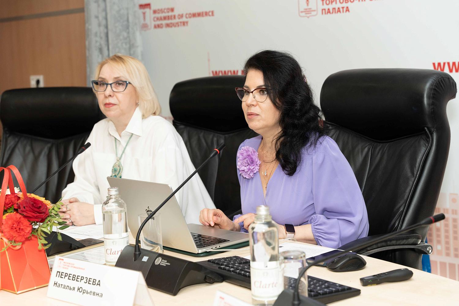 Пятая конференция «Лучшие бизнес-практики адаптация в новых реалиях»
