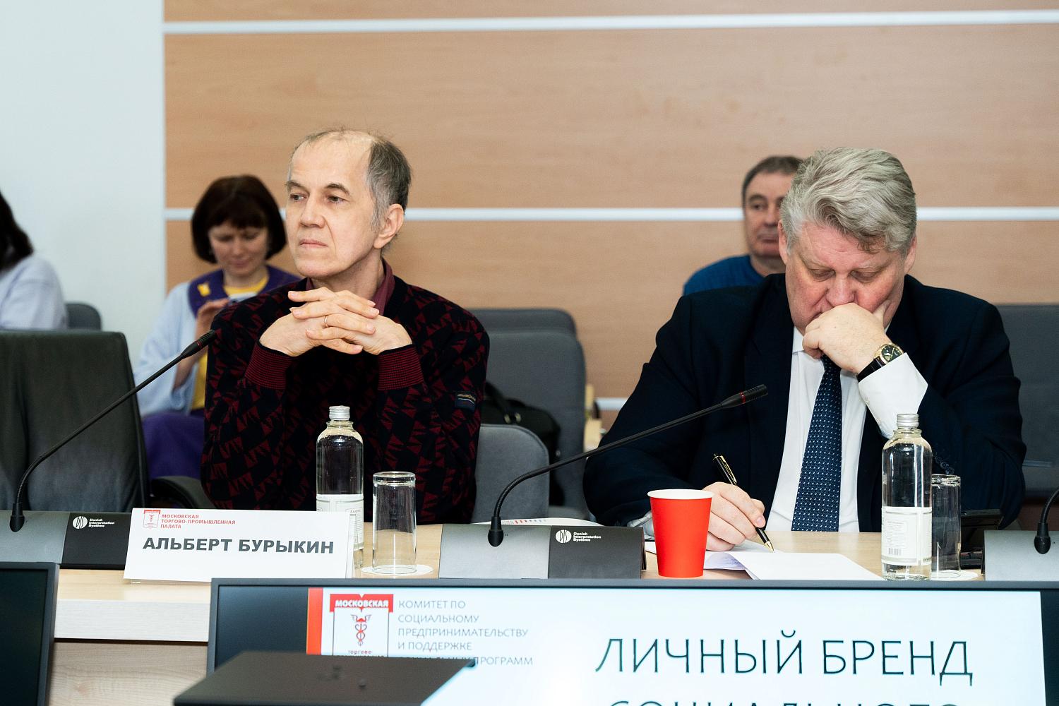 Эксперты обсудили технологии формирования личного бренда социального предпринимателя