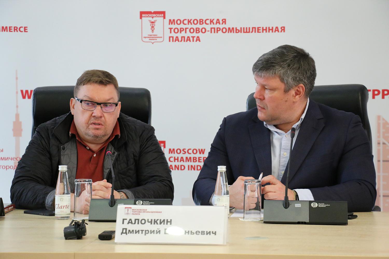 Десятый форум НСБ «Безопасная столица» пройдет в новом формате