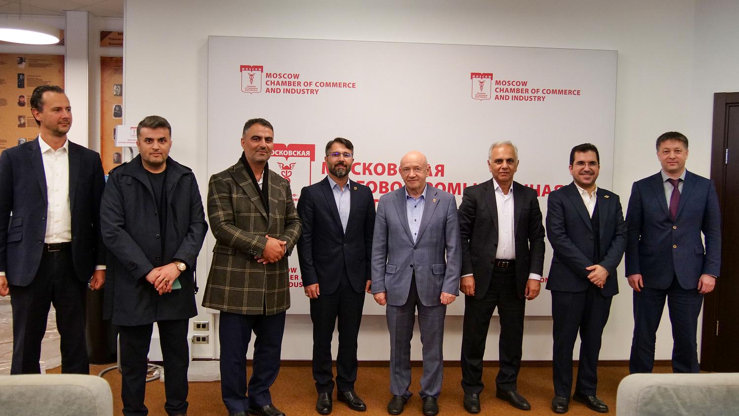 МТПП посетили представители свободных экономических зон Ирана