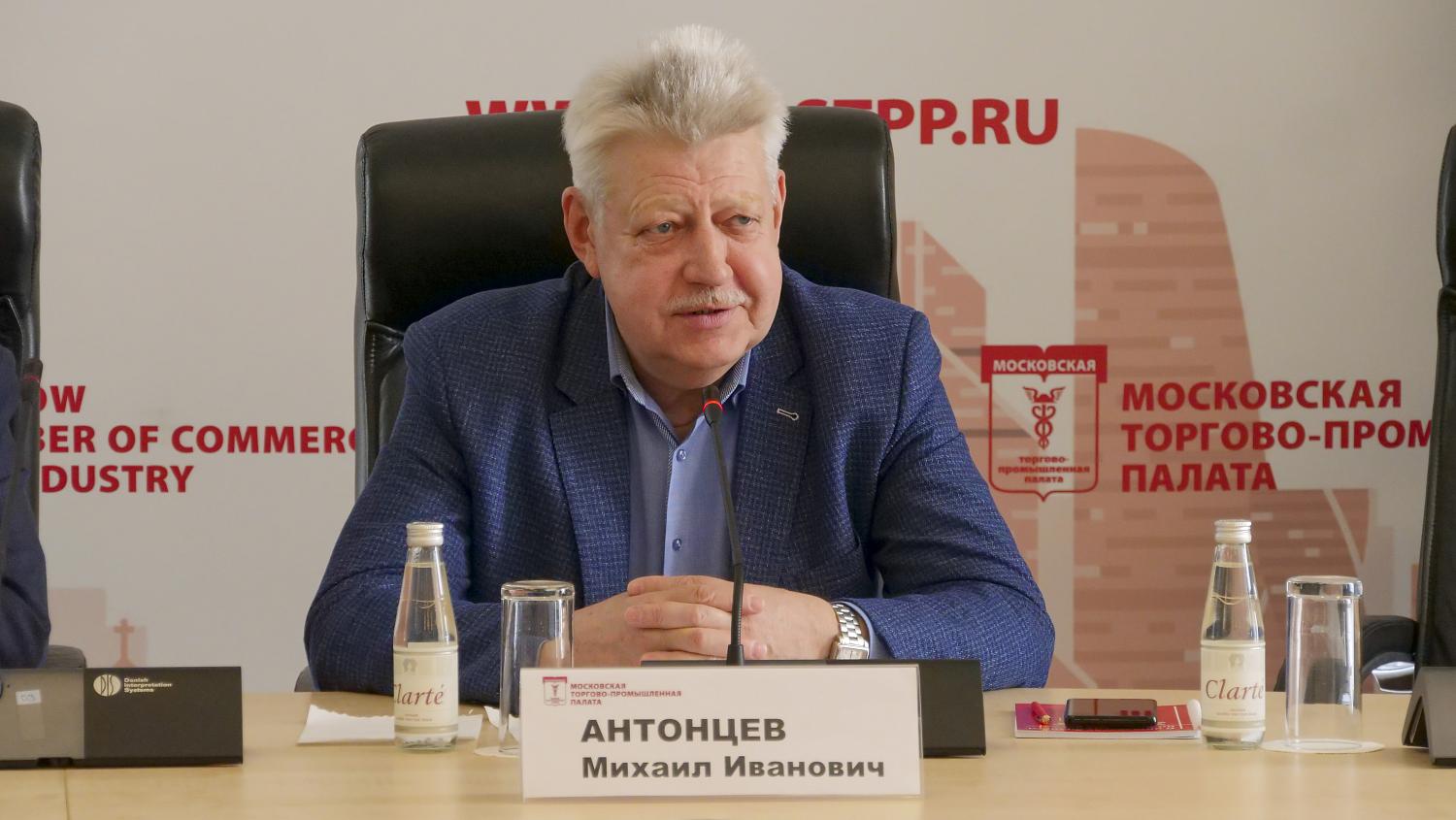 МТПП и профсоюзы будут совместно вырабатывать антикризисные решения