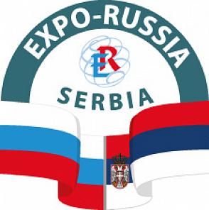Шестая международная промышленная выставка «EXPO-RUSSIA SERBIA 2022»