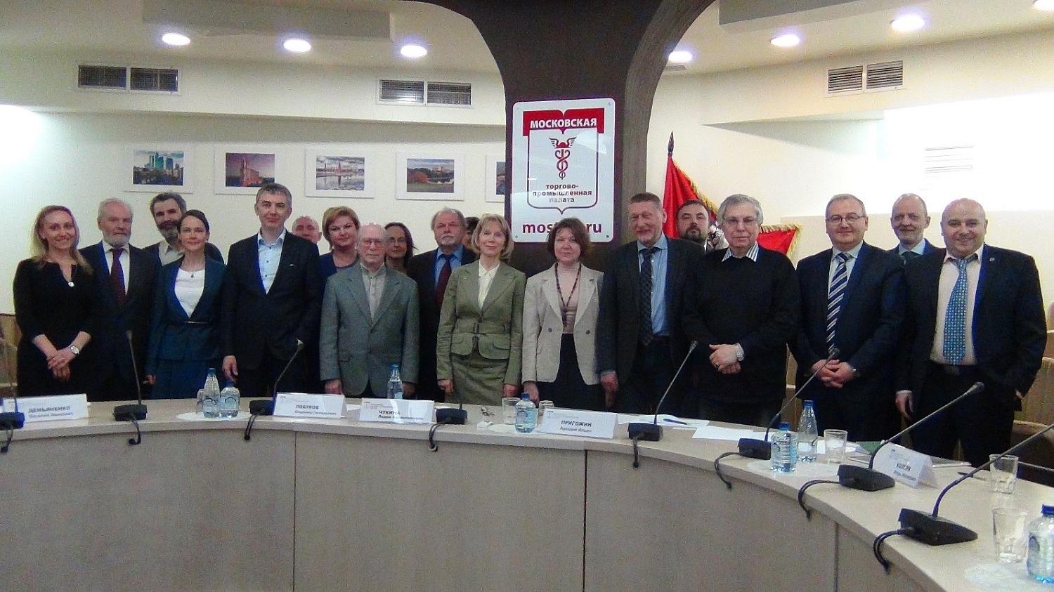 В МТПП состоялся круглый стол, посвященный разработке профессионального стандарта «Консультант по управлению»