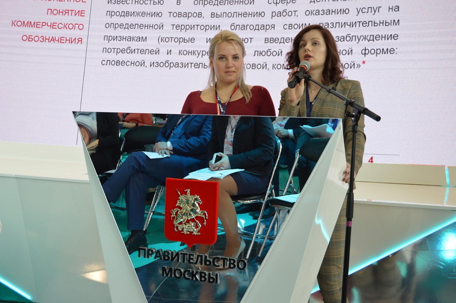 Госзаказ станет доступнее для малого и среднего бизнеса