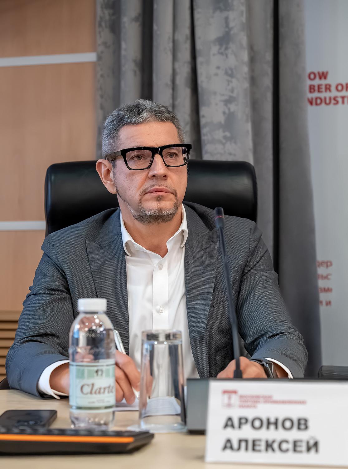 Таможенный семинар в МТПП: конструктивный диалог бизнеса с регулятором