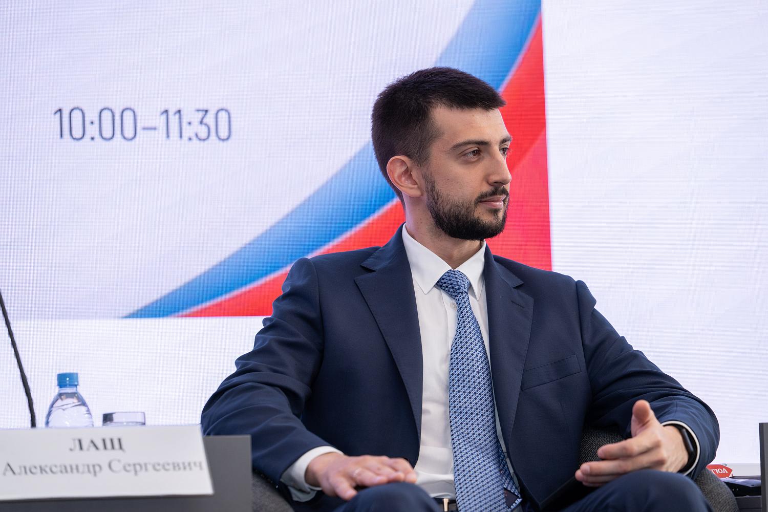 На площадке МТПП стартовал IX Международный форум юристов и экономистов «Современные проблемы права и экономики»