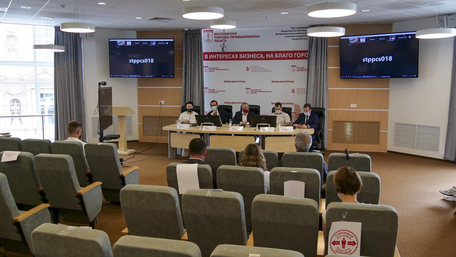 BIM-технологии – требование времени и закона