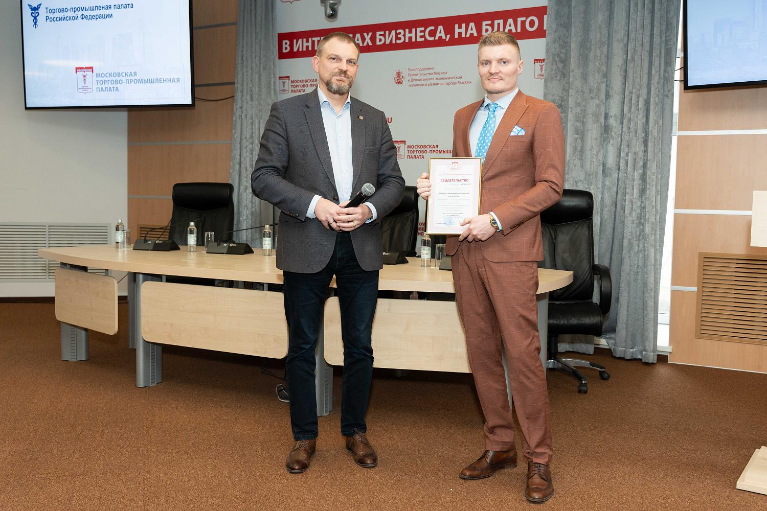 Более трёх десятков предпринимателей присоединились к системе торгово-промышленных палат