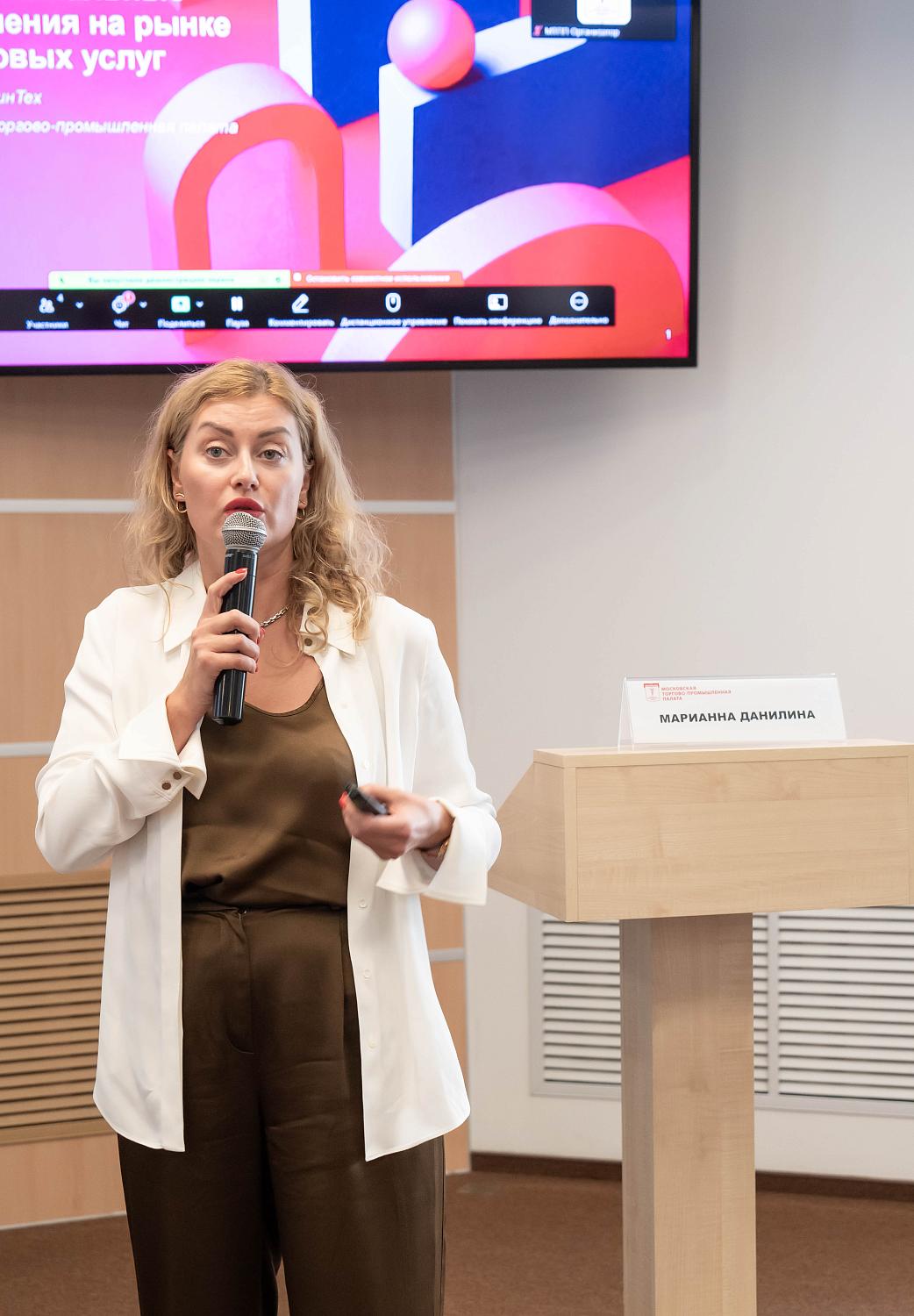 От конкуренции к партнерству — главный тренд эволюции бизнес-сообщества