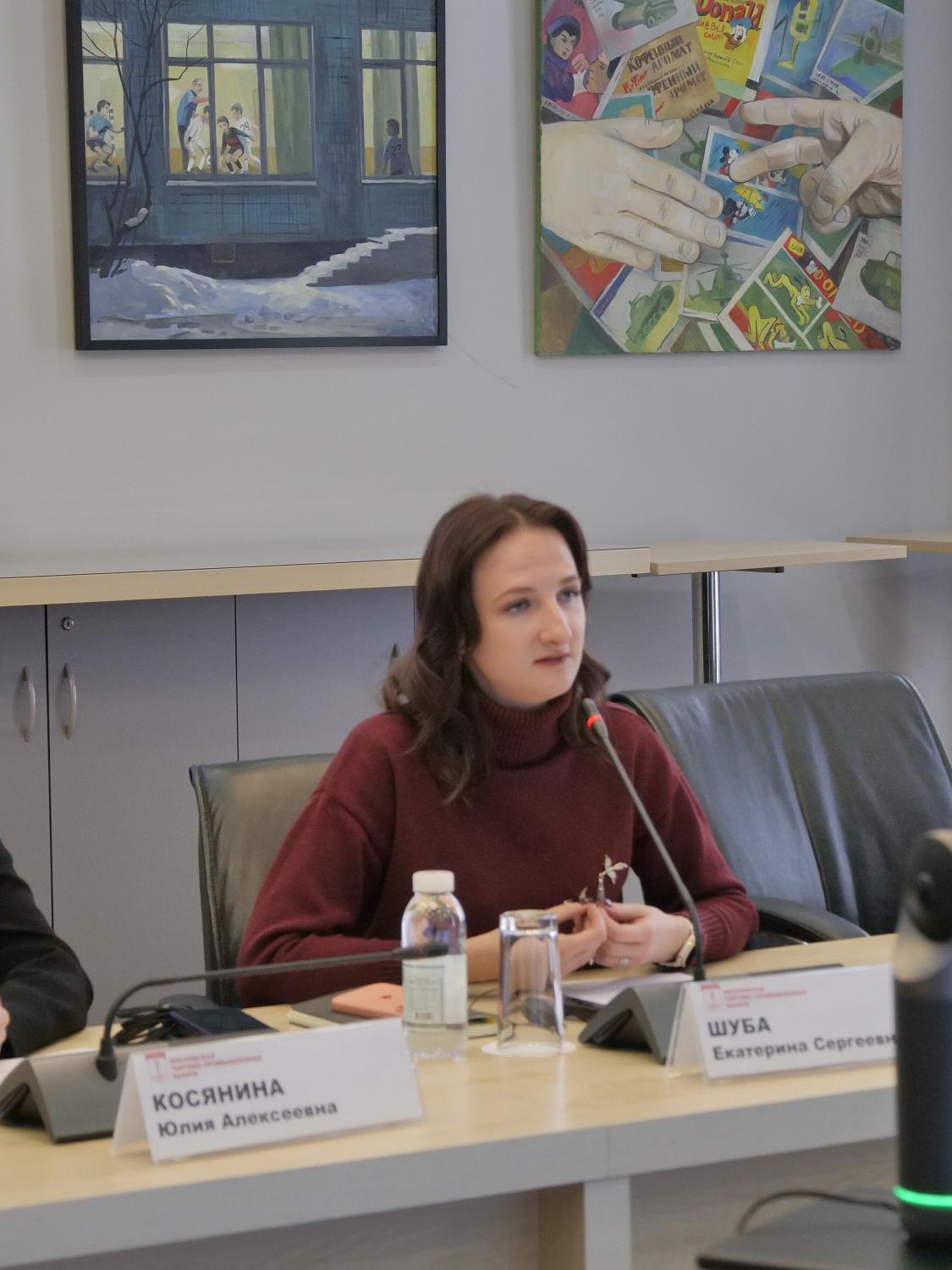 Об ответственном подходе к объектам культурного наследия говорили эксперты на площадке МТПП