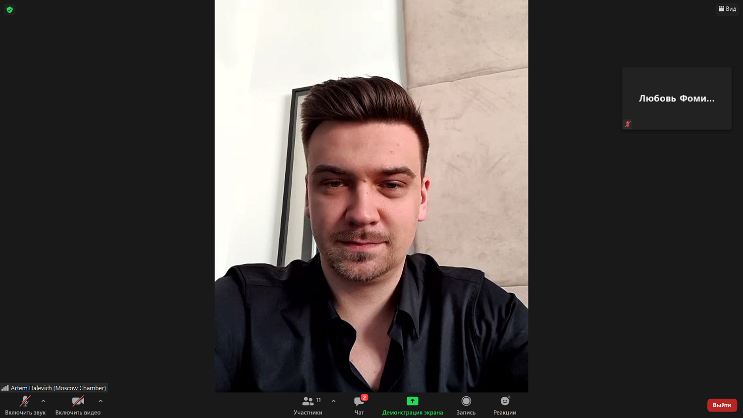 Четыре фактора успешности проекта краудфандинга