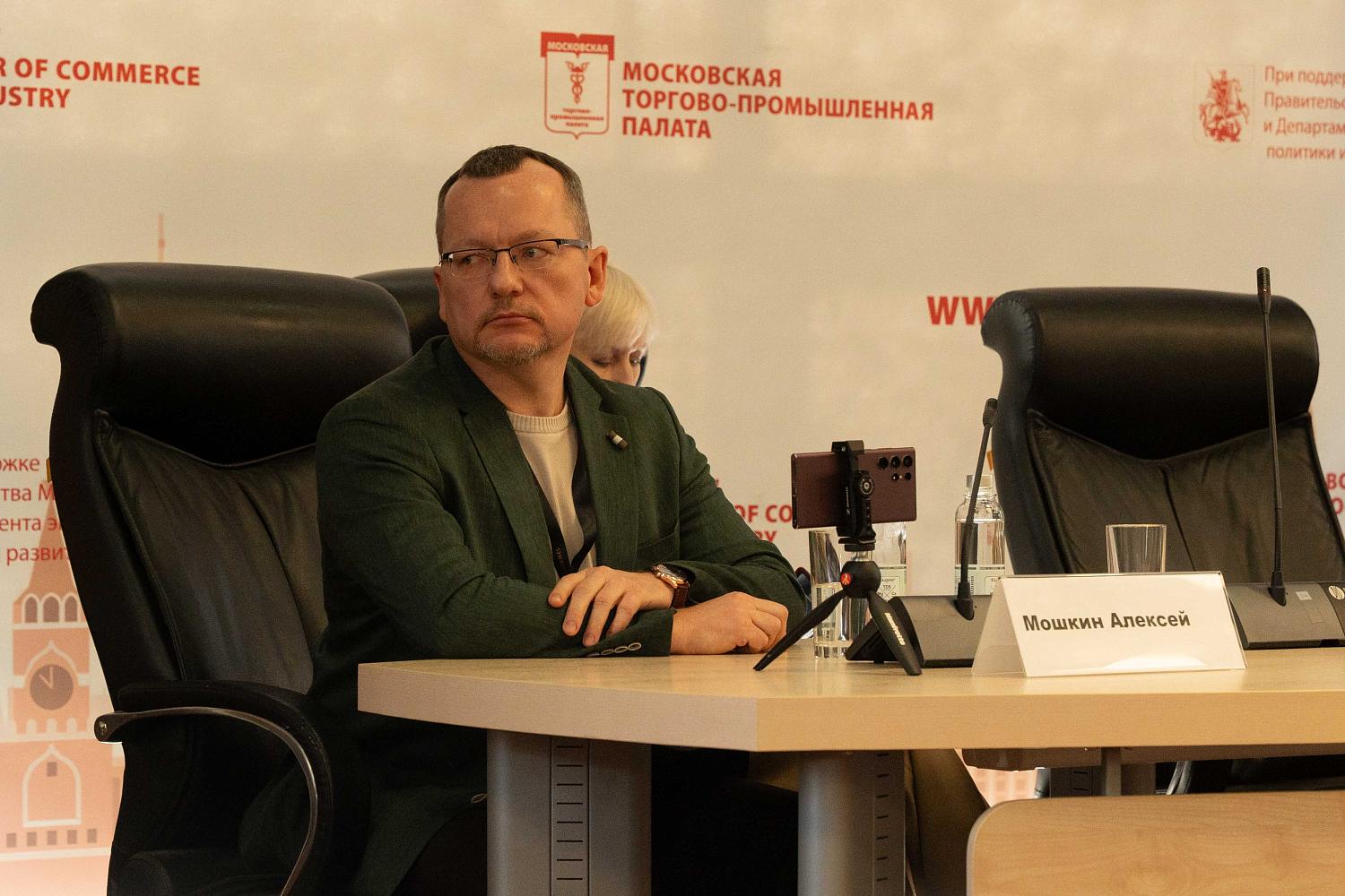 Предприниматели собрались, чтобы узнать о налогах, амнистии и судебной практике