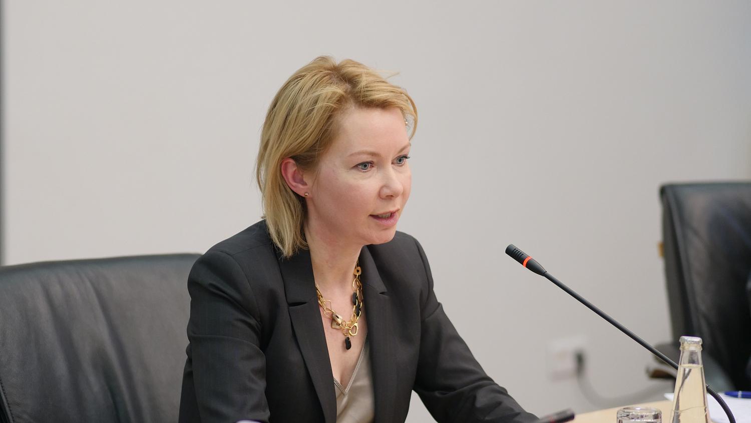 В составе МТПП появились новые общественные структуры
