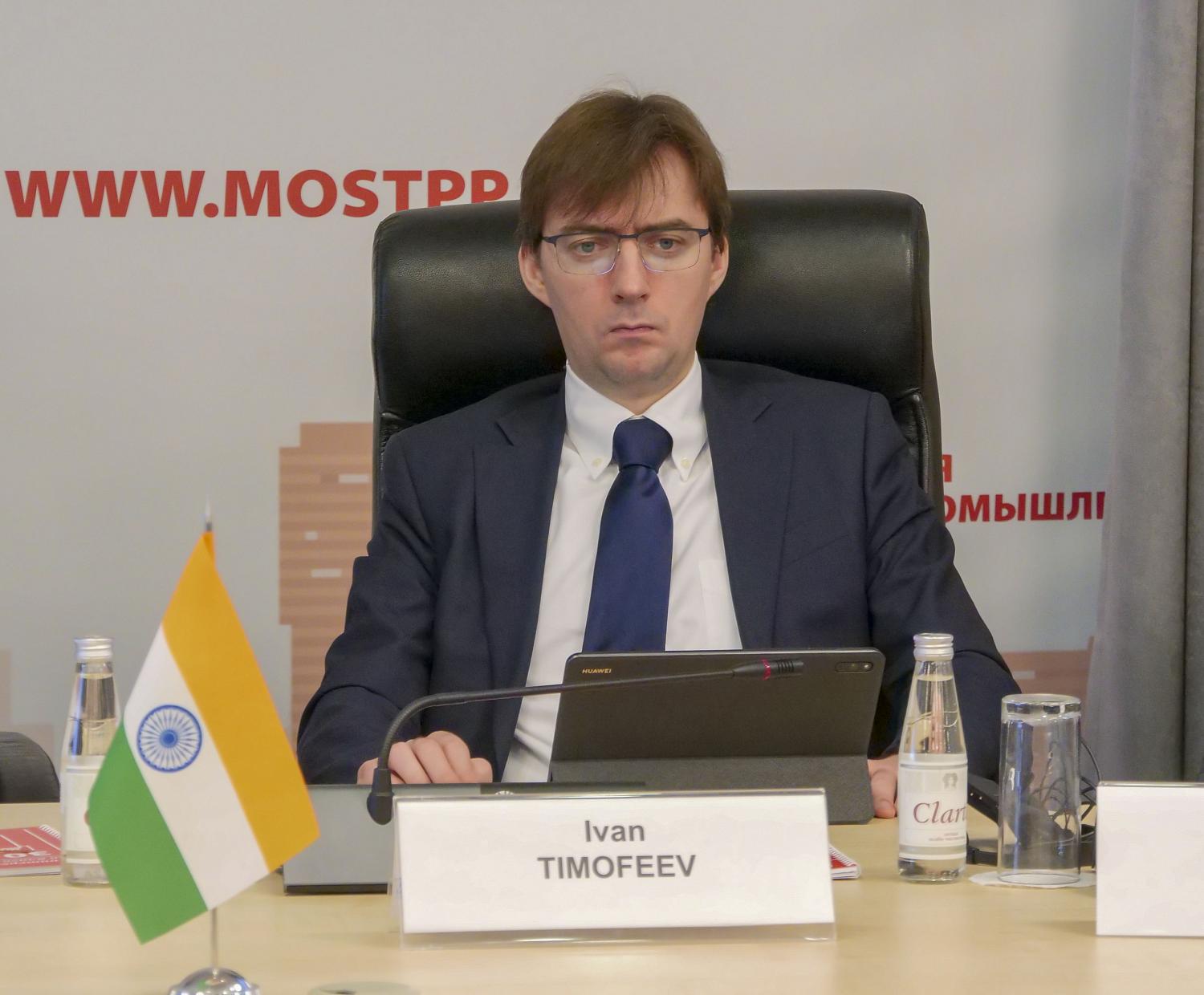 «Мир встречает Индию»