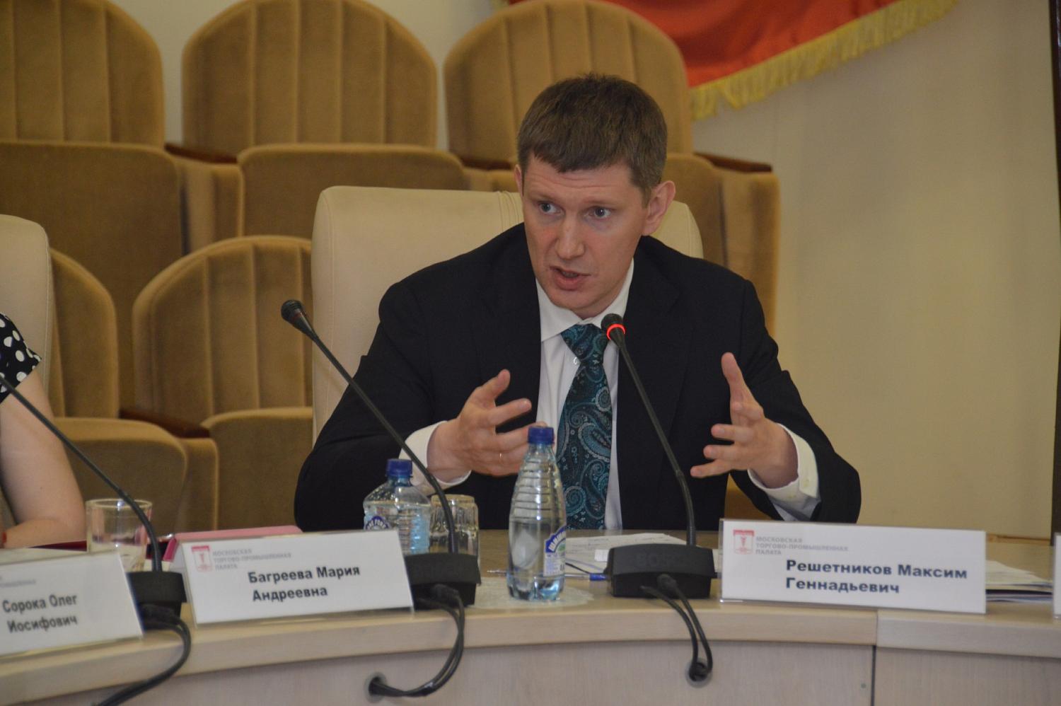 Максим Решетников и Владимир Ефимов прокомментировали актуальные вопросы налогообложения исходя из кадастровой стоимости имущества