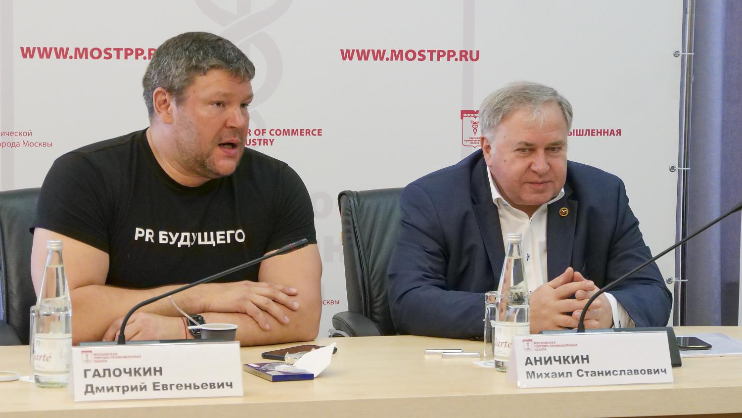 Обсуждены проблемы освещения в СМИ вопросов в сфере безопасности