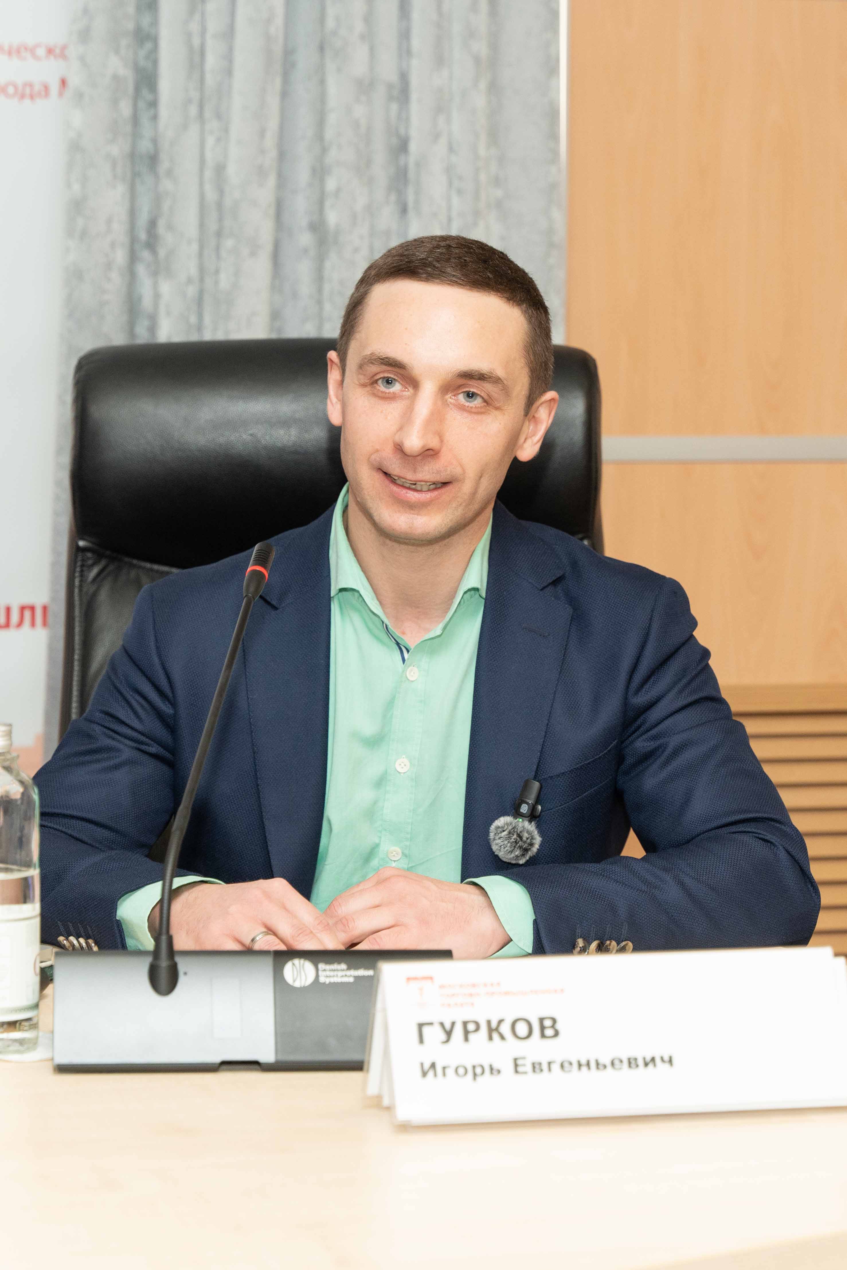 Пятая конференция «Лучшие бизнес-практики адаптация в новых реалиях»
