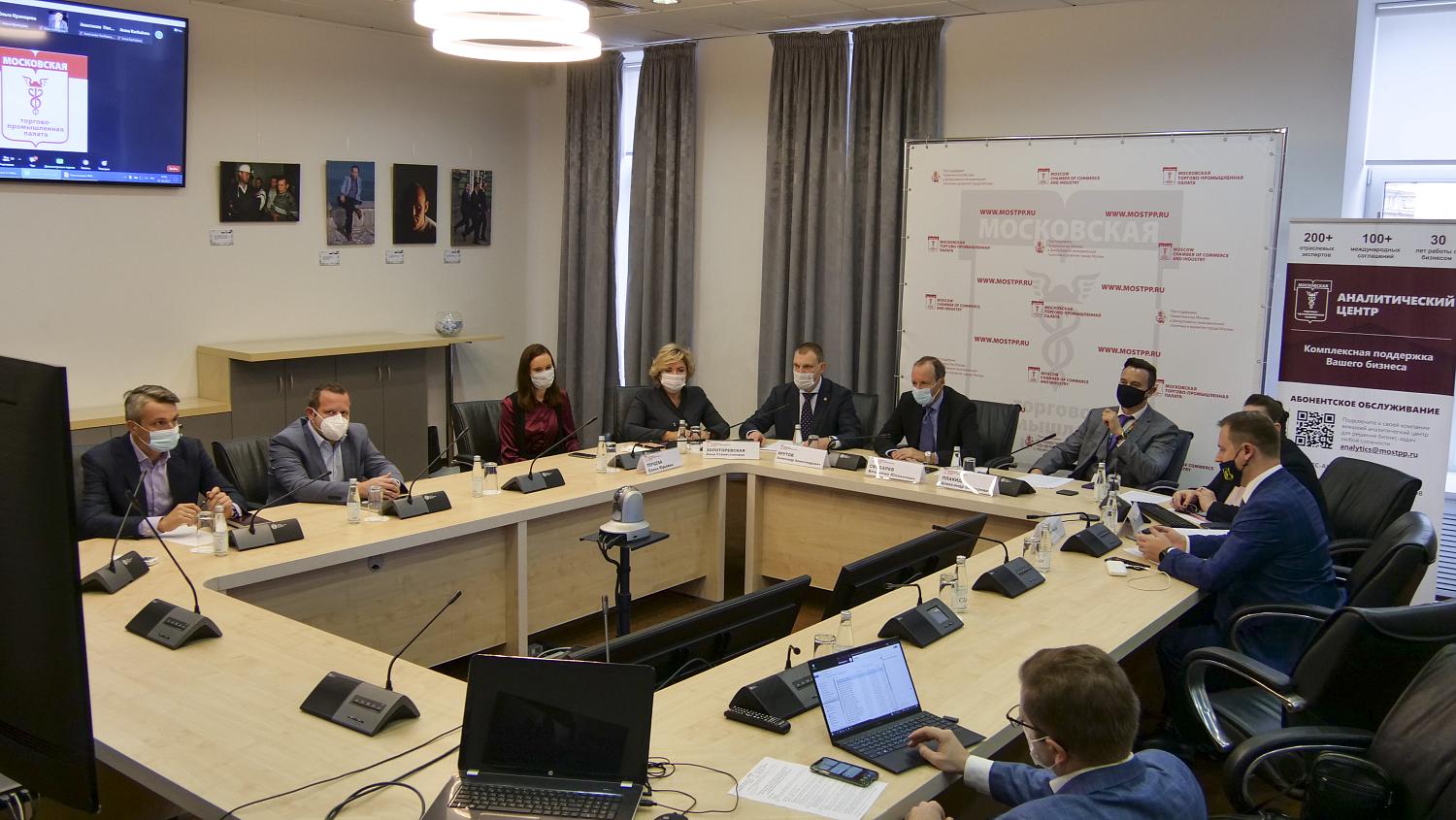 МСБ осознает важность устойчивого развития, но пока не понимает, как в этом участвовать 