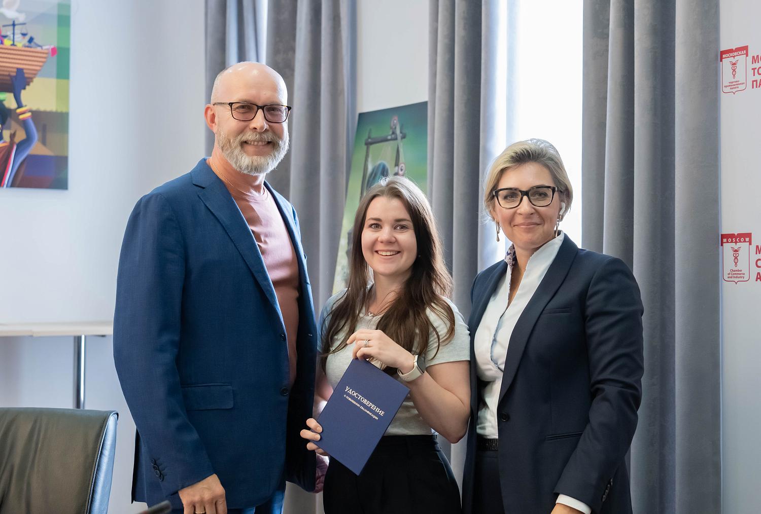 Эксперты МТПП уверены, что у медиации в закупках есть будущее