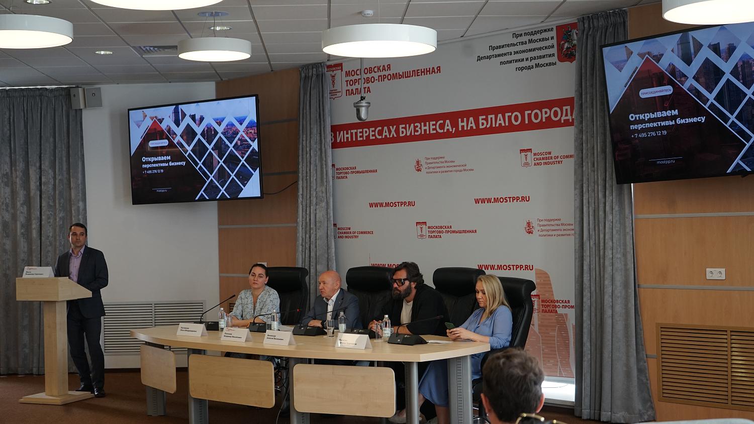 Программа «Миллион призов» помогла поддержать деловую активность в Москве в период ковида и санкций 