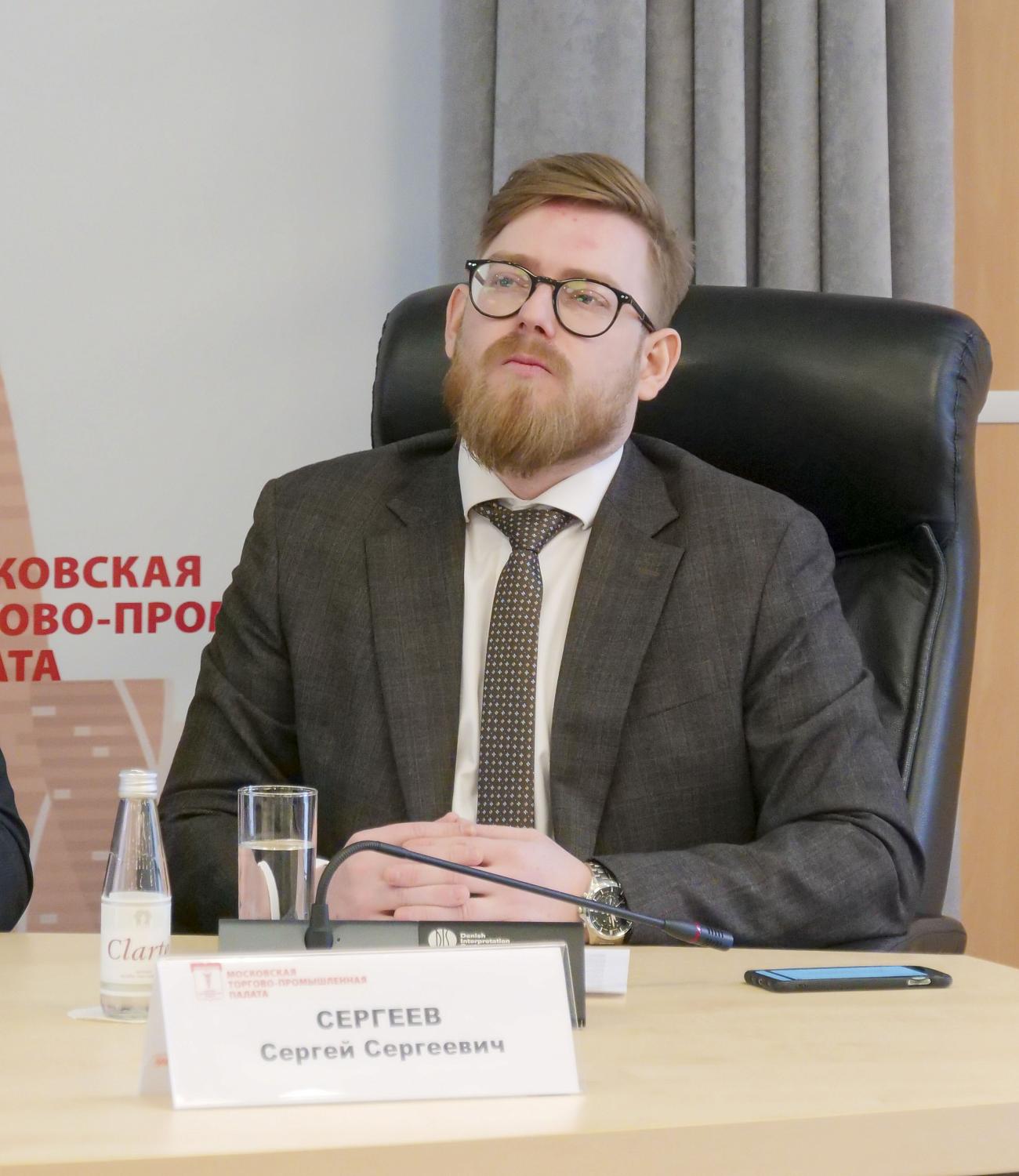 На площадке МТПП обсуждены проблемы взыскания долгов в ЖКХ