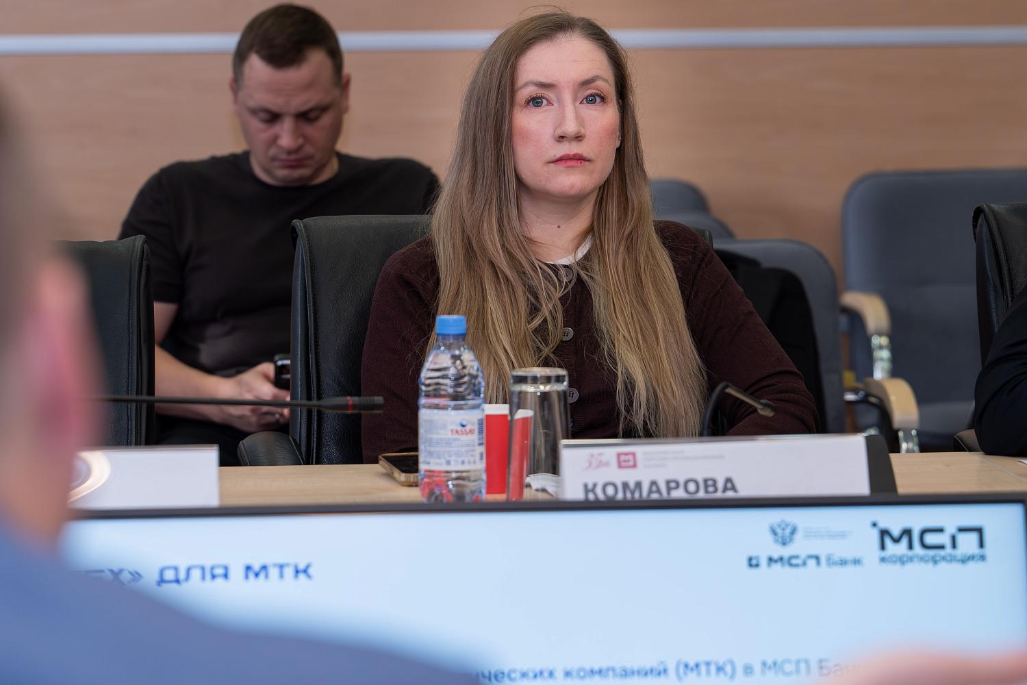 От возможностей к действиям: в МТПП рассказали о мерах поддержки московских предпринимателей