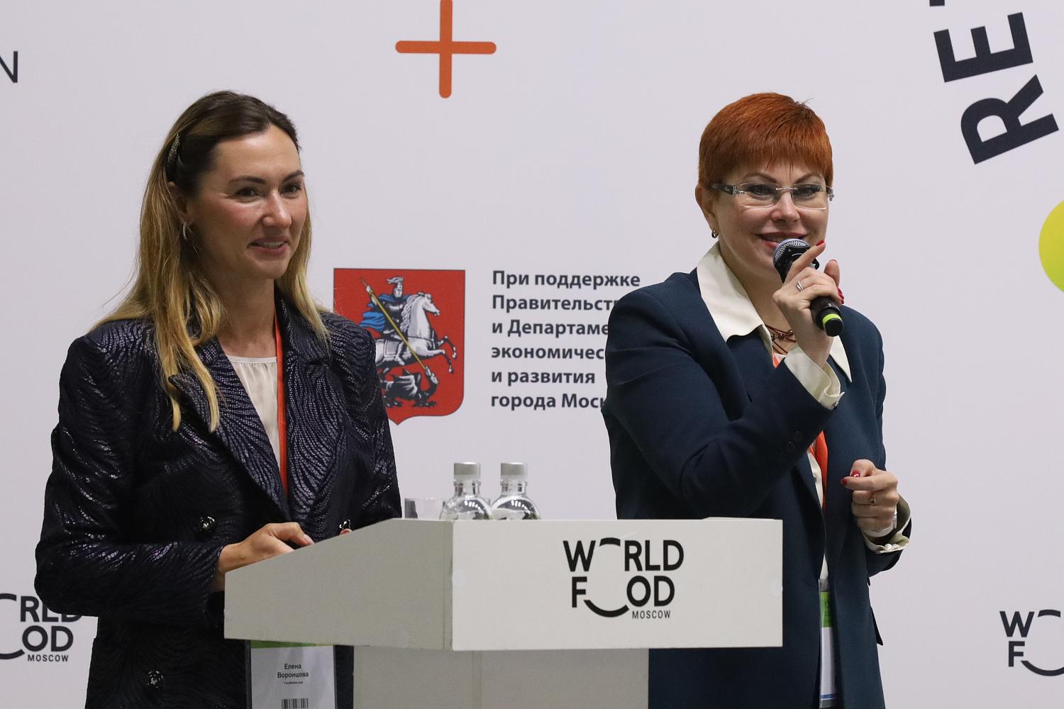 В рамках перезапуска конкурса «Московское качество» МТПП провела конференцию, посвященную основным трендам в молочной промышленности