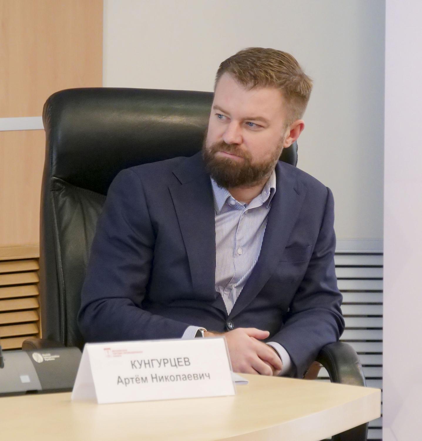 На площадке МТПП обсудили вопросы кибербезопасности городов