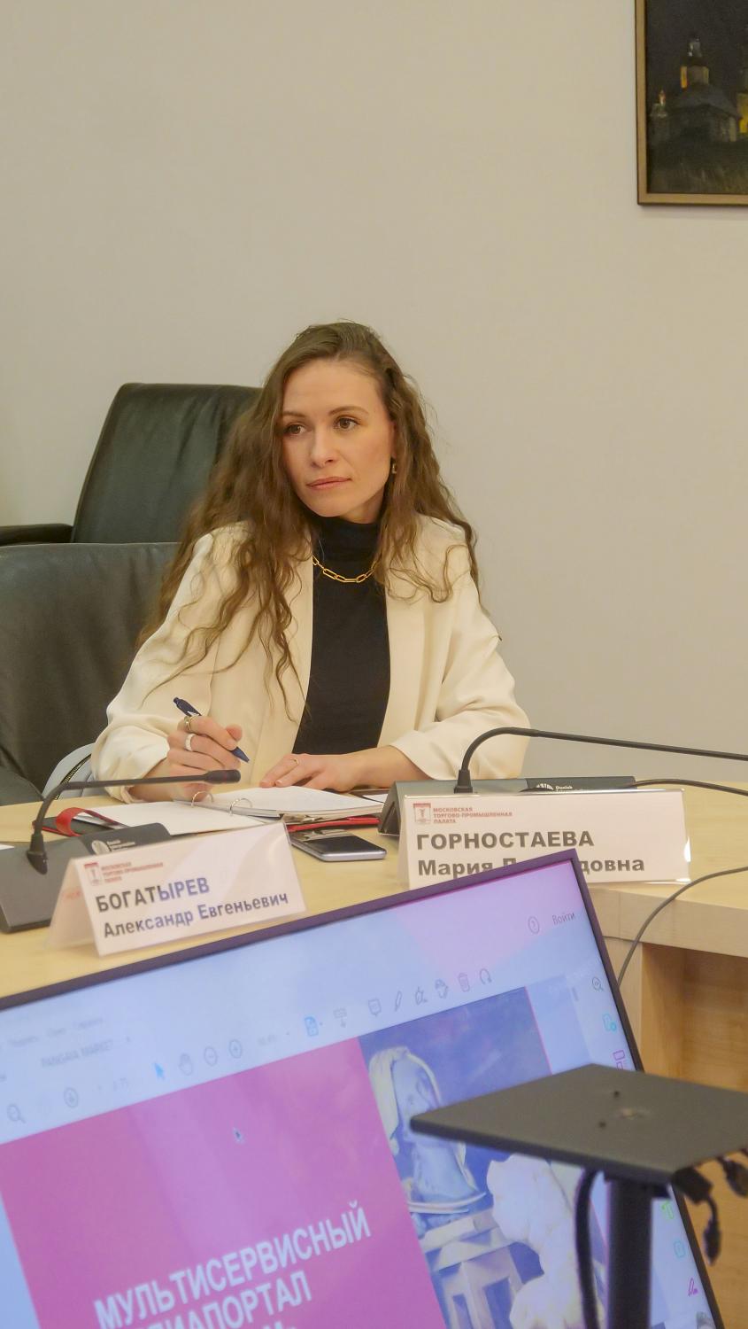 Комитет по культуре провёл круглый стол «Культурный бренд территории. Ремесла, локальный продукт»