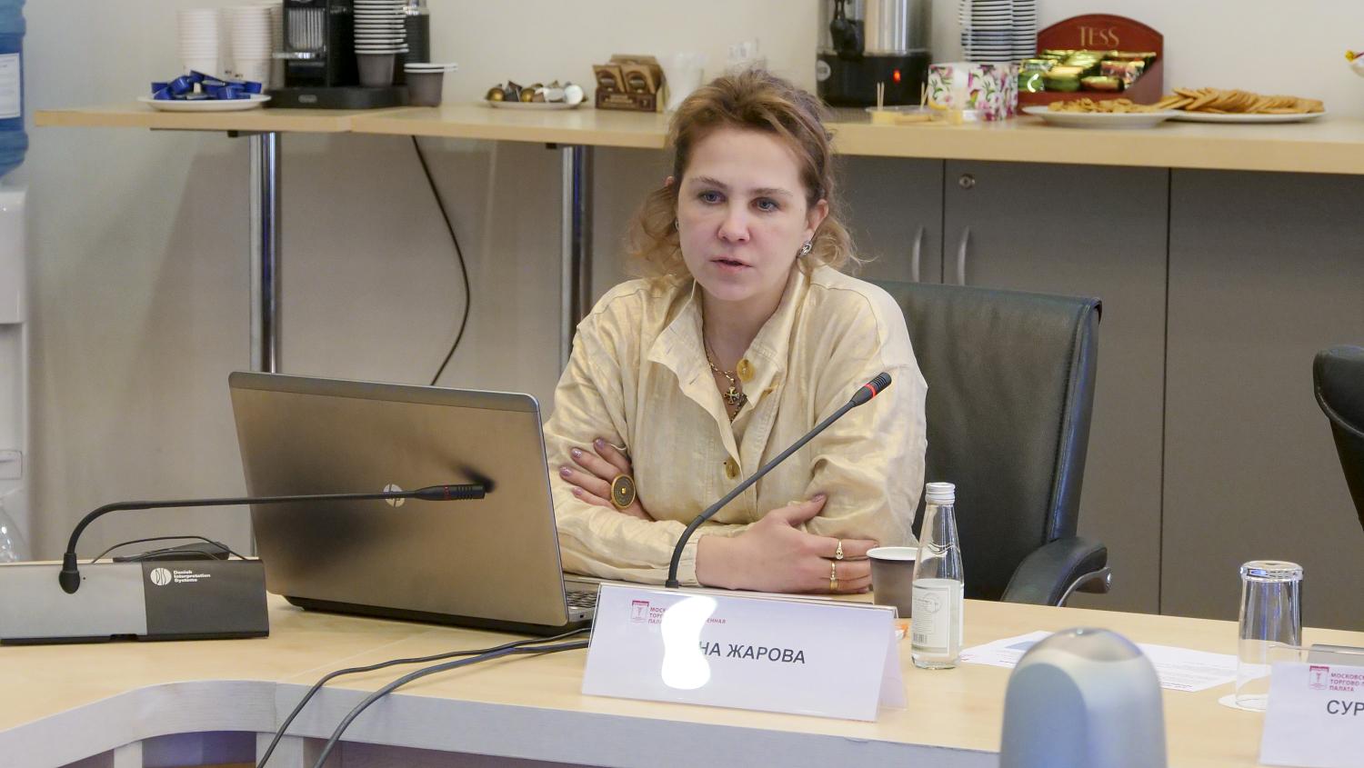 Кто и как регулирует цифровые отношения? 