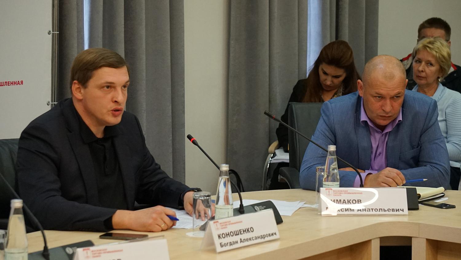 Представители профессионального сообщества обсудили ситуацию на рынке такси