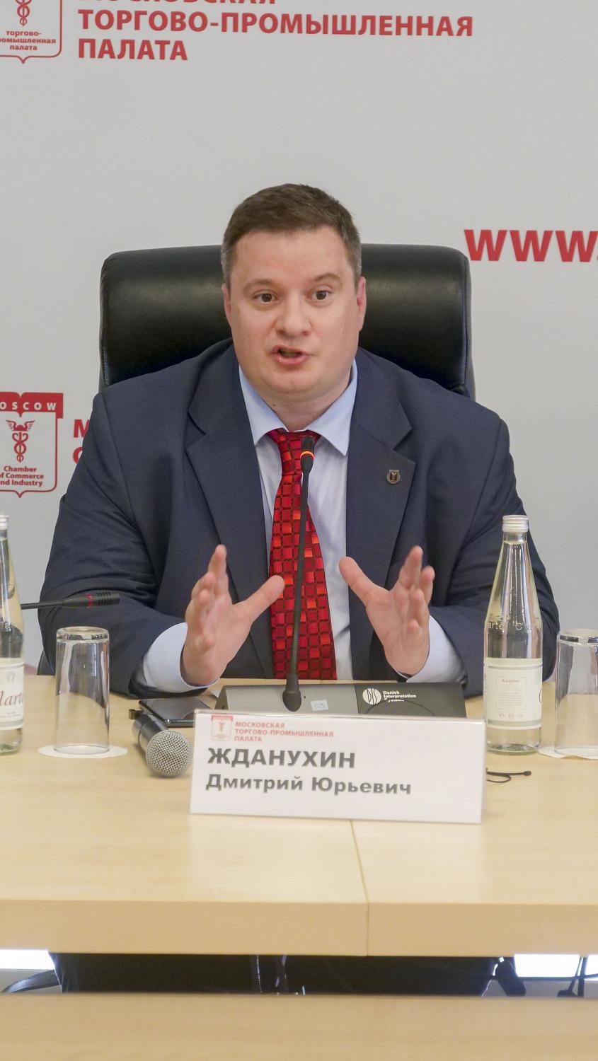 На площадке МТПП эксперты обсудили способы разрешения долговых споров