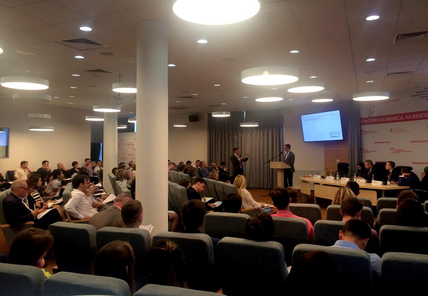 В МТПП обсудили вопросы ответственности генерального директора за ошибки в управлении компанией