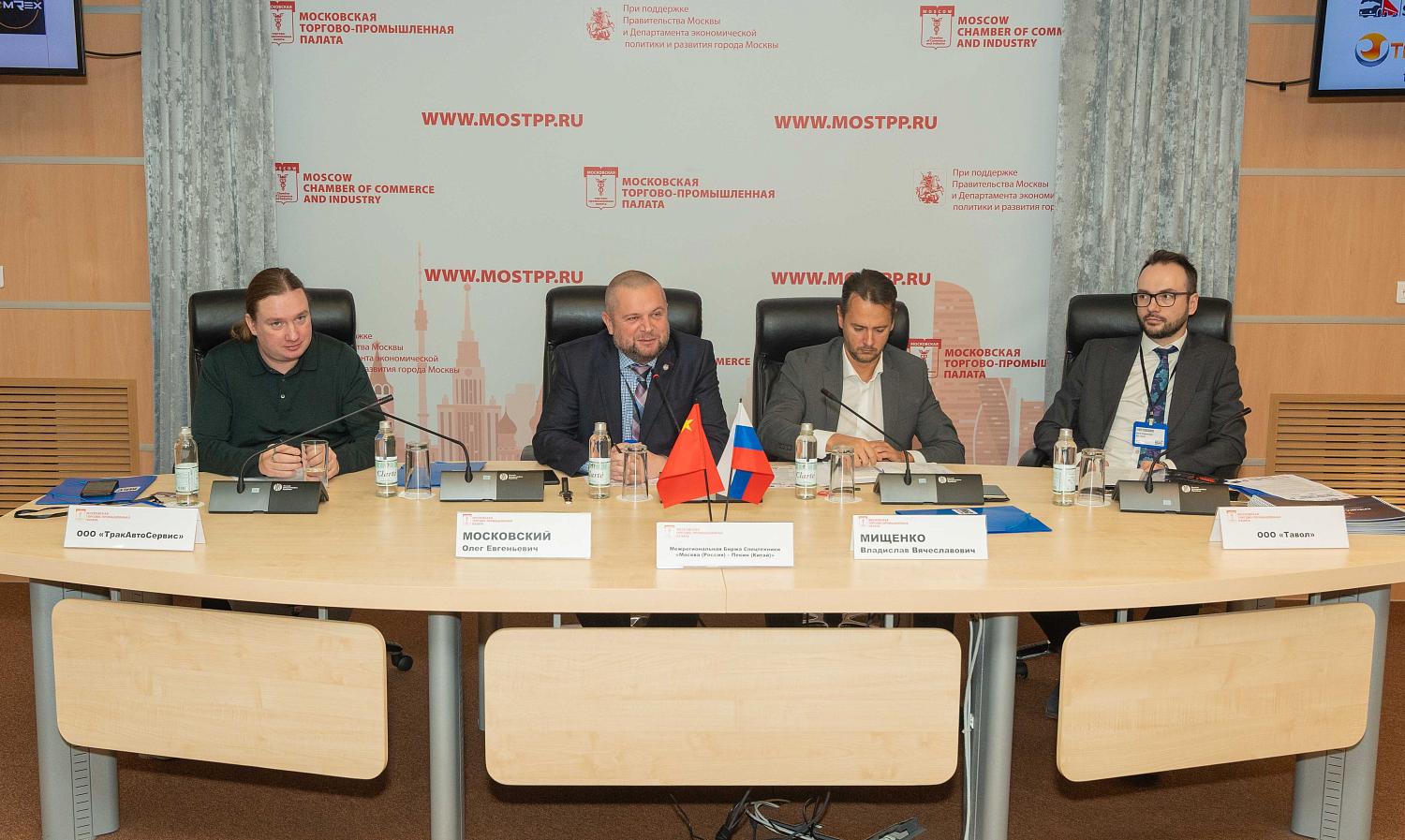 Межрегиональная Биржа Спецтехники подводит итоги в Москве, представив новинки китайской спецтехники