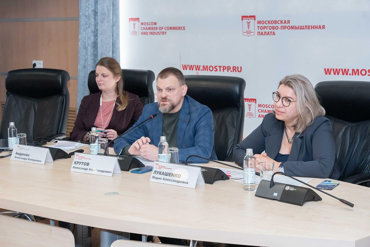 Палата возможностей: как МТПП вдохновляет предпринимателей