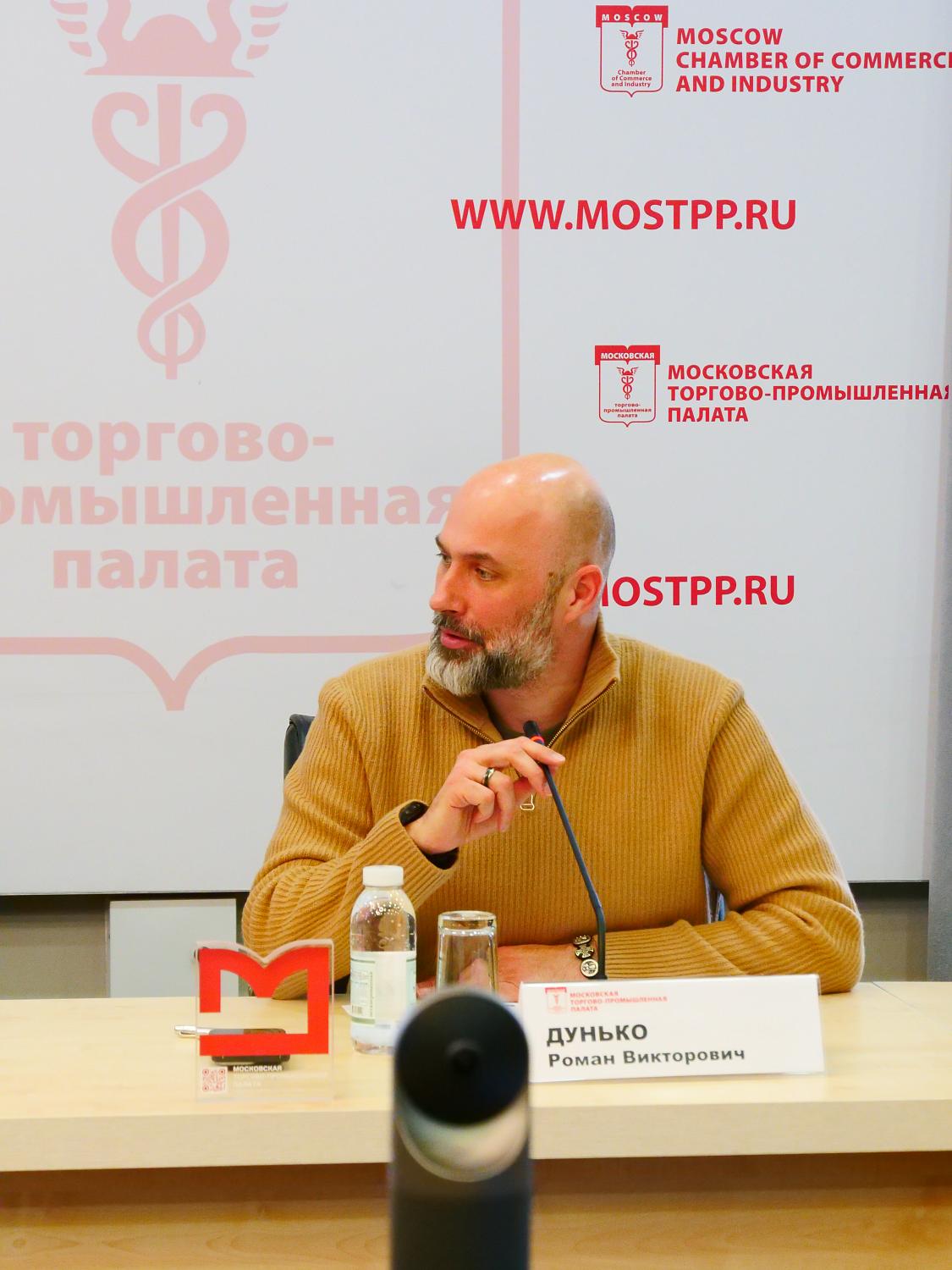 Столичные предприниматели узнали о нововведениях в сфере таможенного администрирования