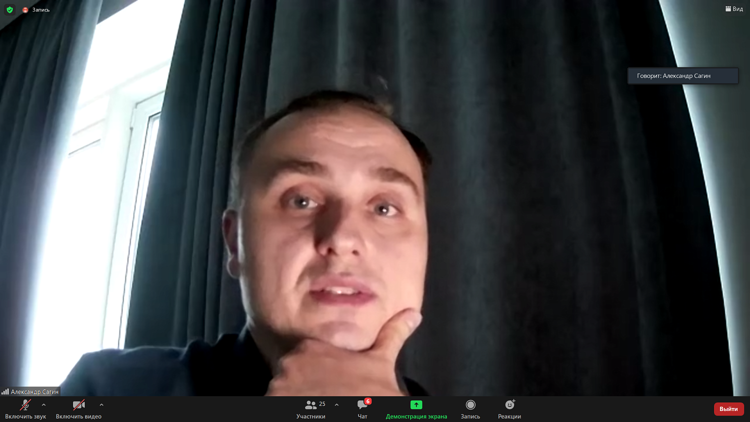 Обсуждены проблемы, связанные с продажей долей в объектах жилой недвижимости 