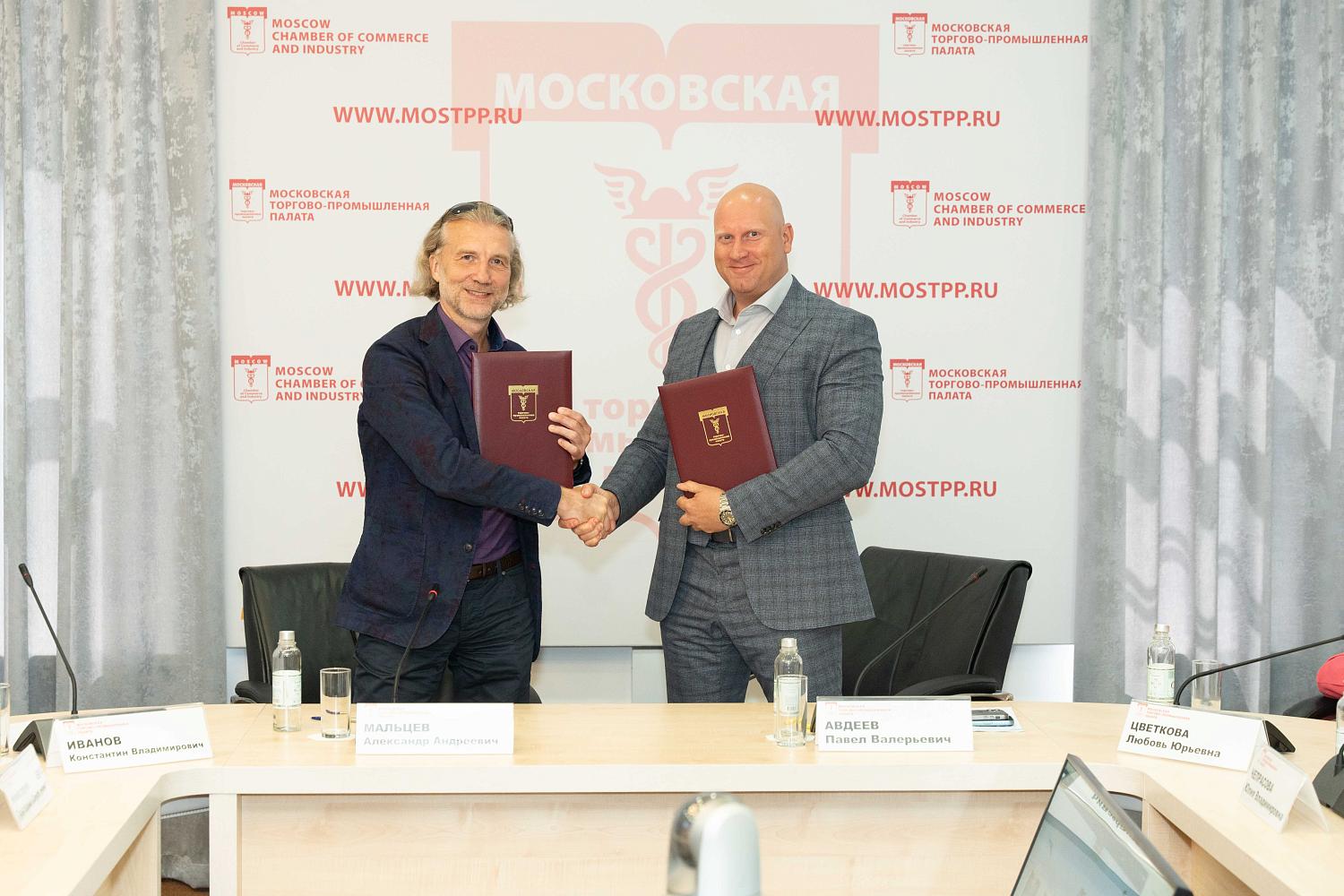 Комитет подписал соглашение с Гильдией риэлторов при МТПП