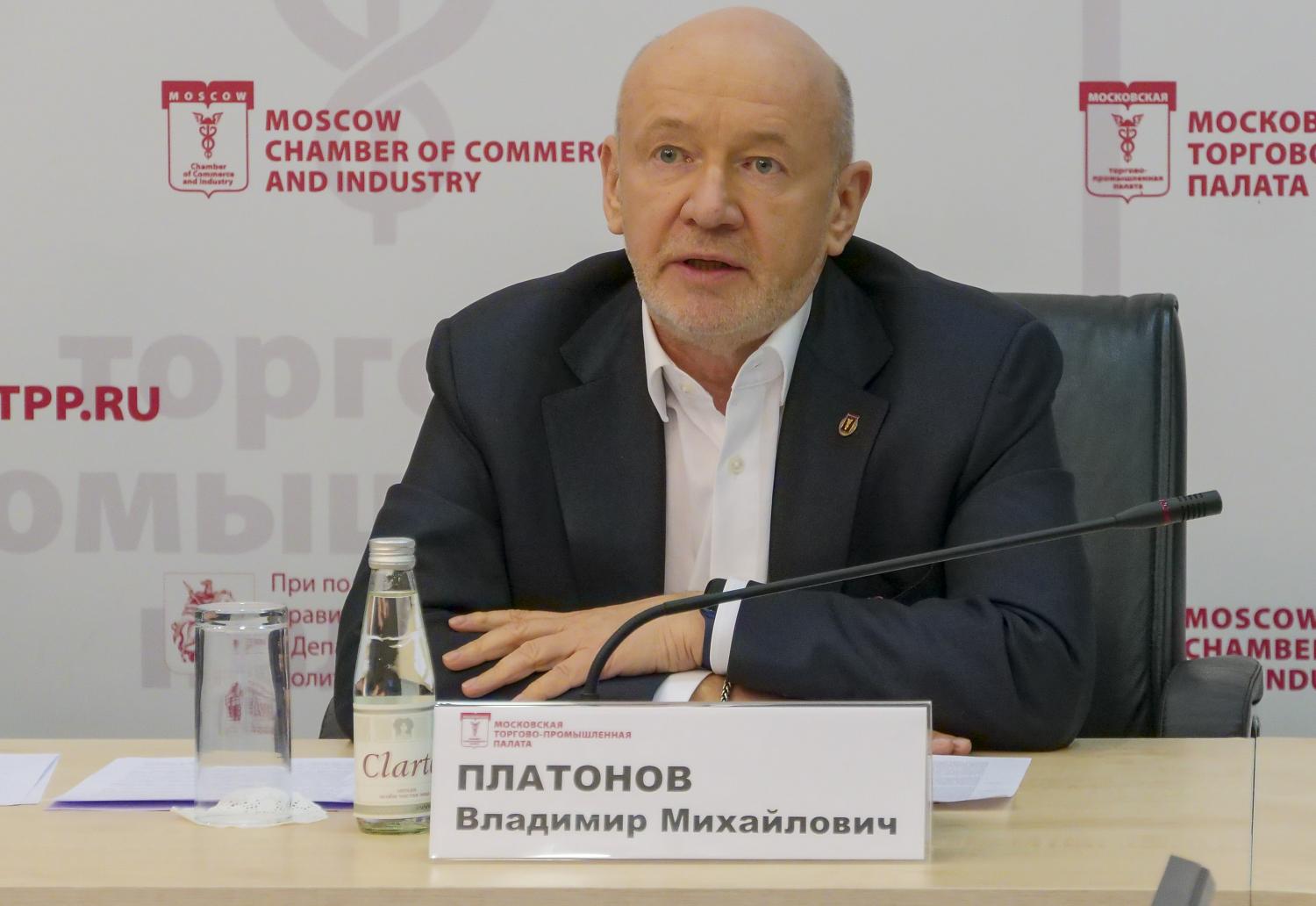 Экспертный совет по инновационному развитию МТПП обсудил новые технологии в организации парковочных пространств