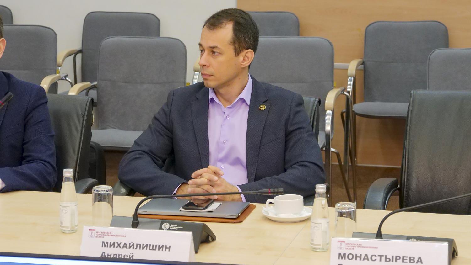 Перспективы NFT в сфере культуры обсудили на площадке МТПП