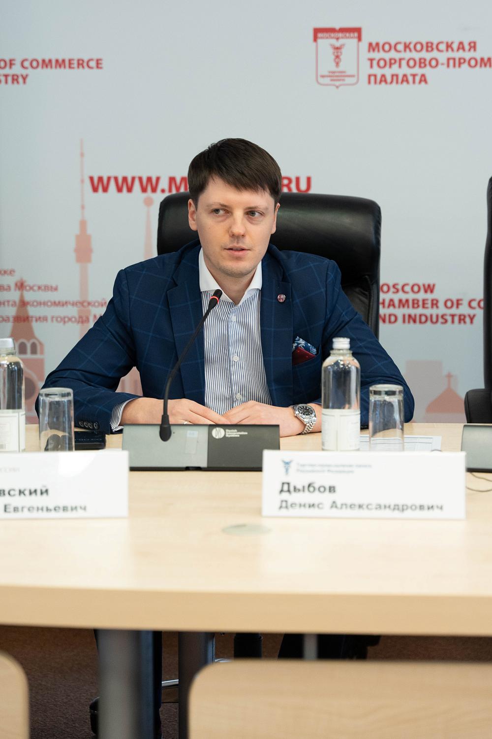 Для новых членов МТПП наступило время возможностей!