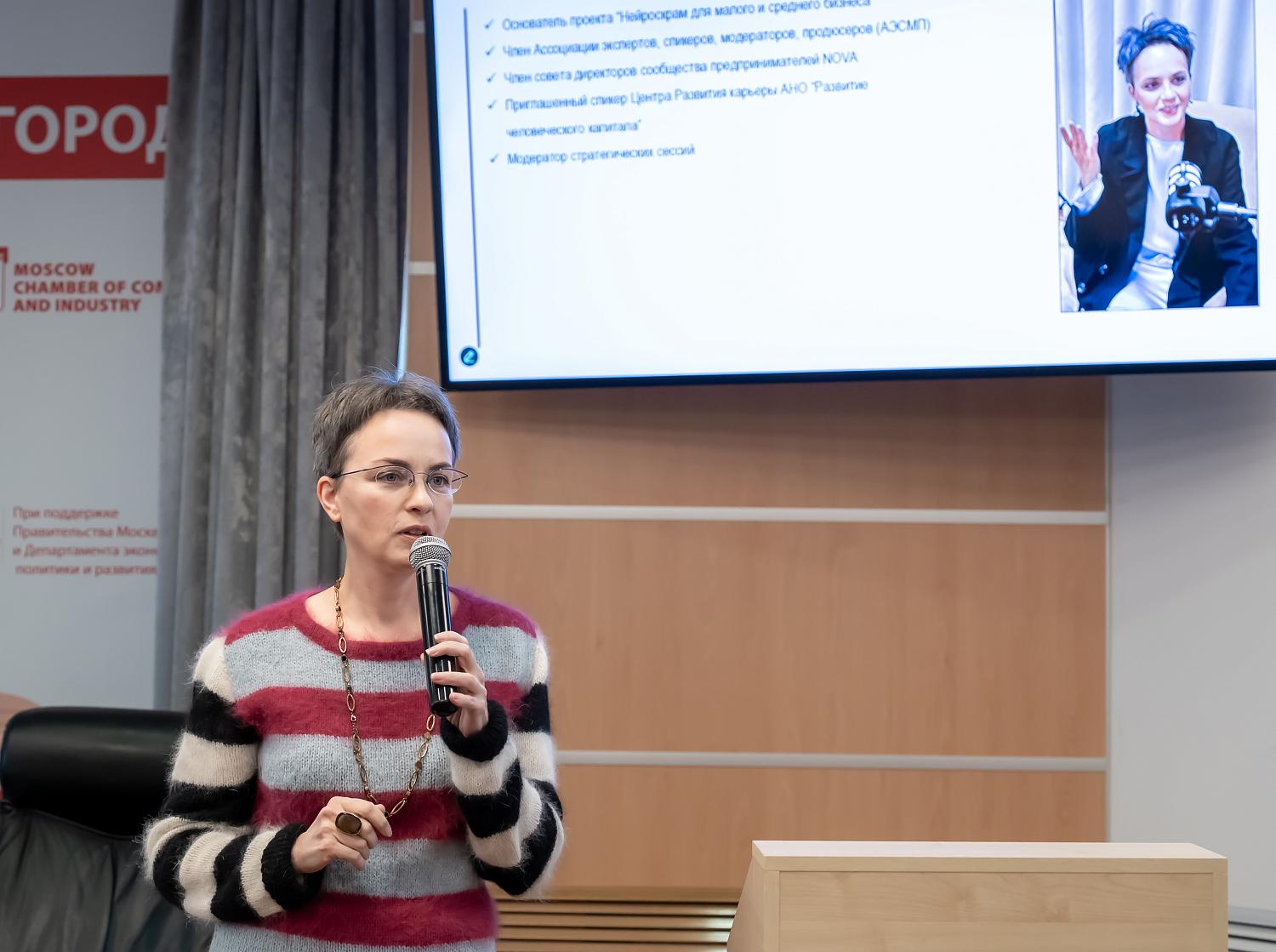 Лидеры мнений в сфере бизнес-коммуникаций наметили новые правила рынка