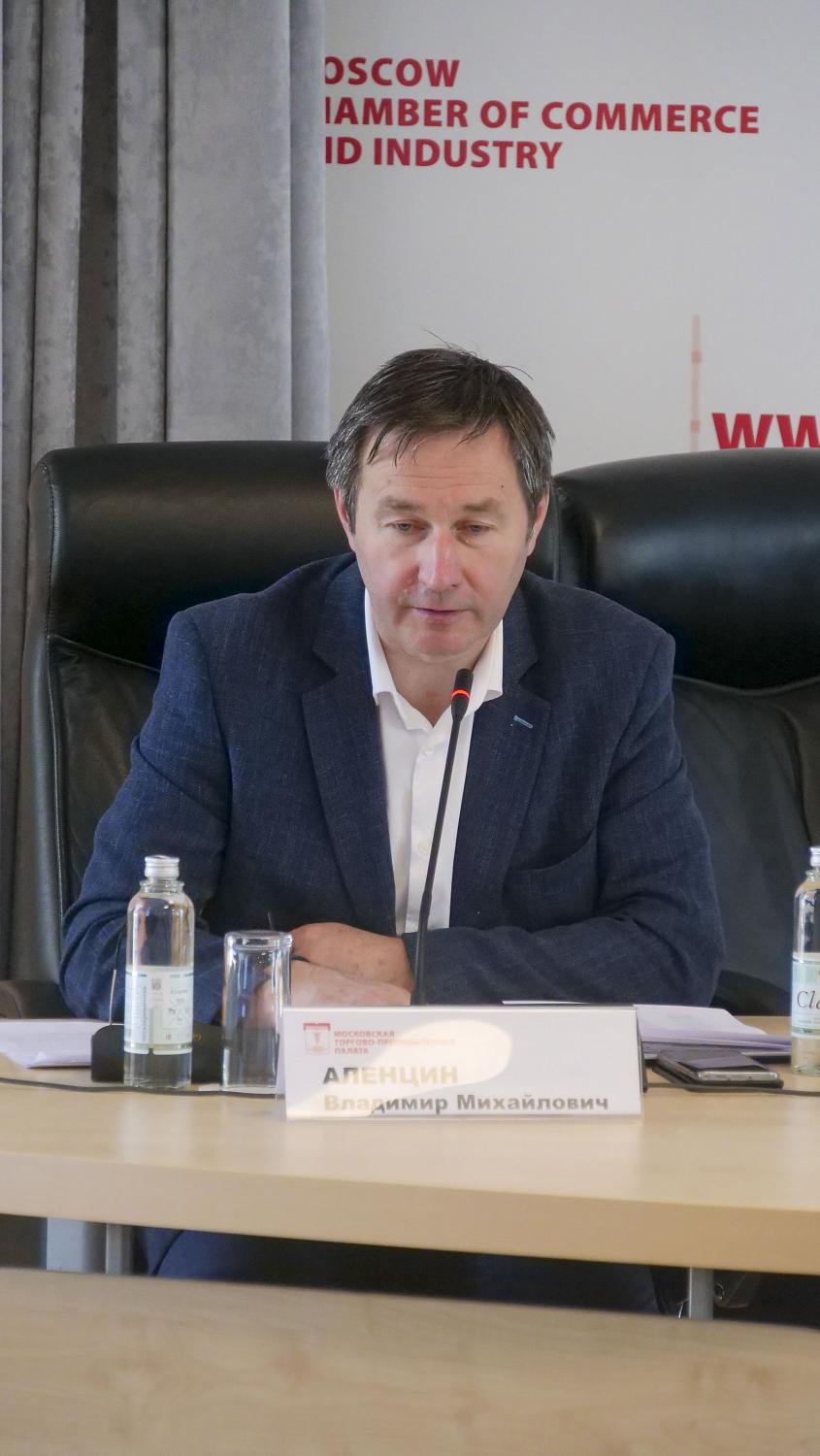 В МТПП обсуждены проблемы поддержки отрасли переработки тарифонерегулируемых отходов 