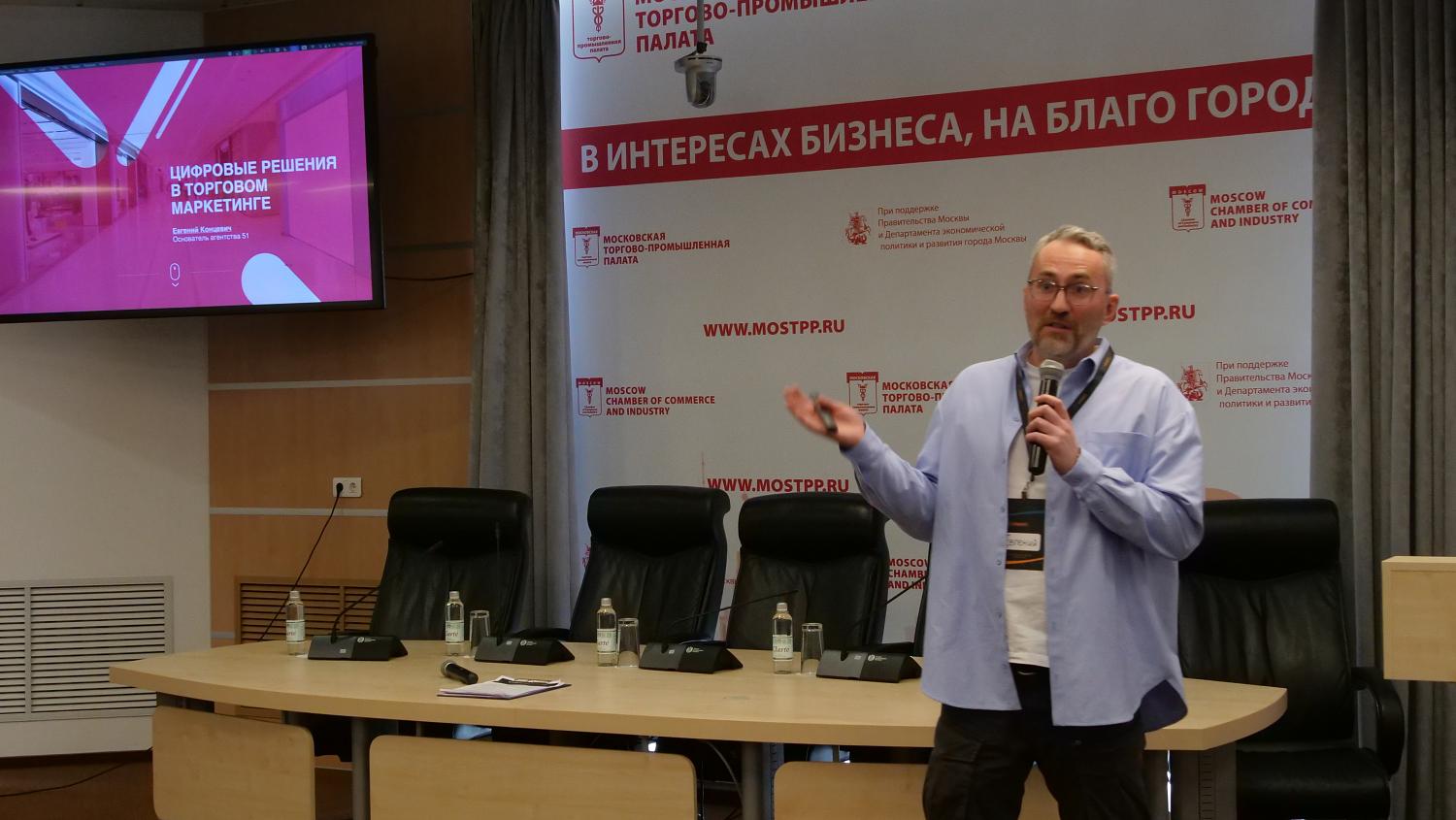 Время меняться и адаптироваться к новым цифровым реалиям
