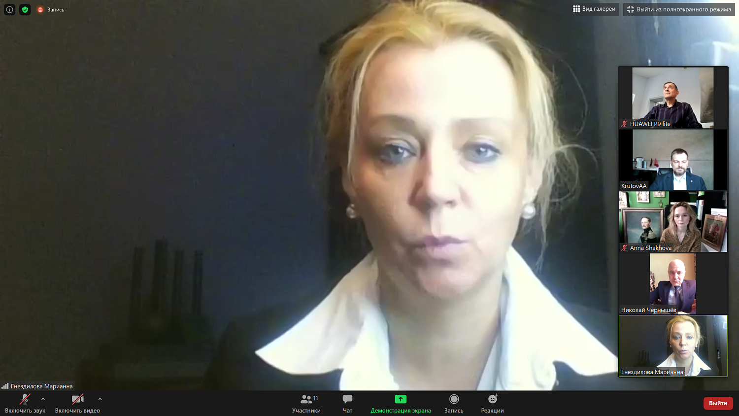 На площадке МТПП рассказали о предпринимателях, поддерживающих культуру и искусство