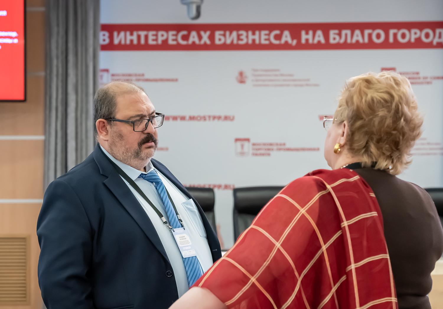 На площадке МТПП обсудили возможности делового партнёрства двух столиц