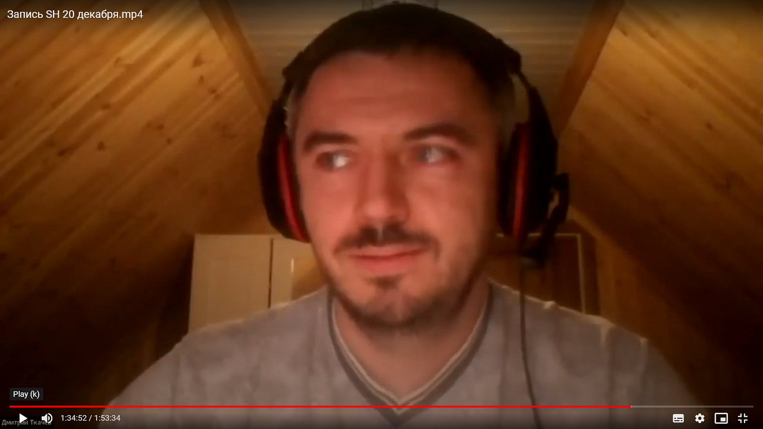 Работать, учиться, путешествовать и общаться людям помогут «умные» сервисы 