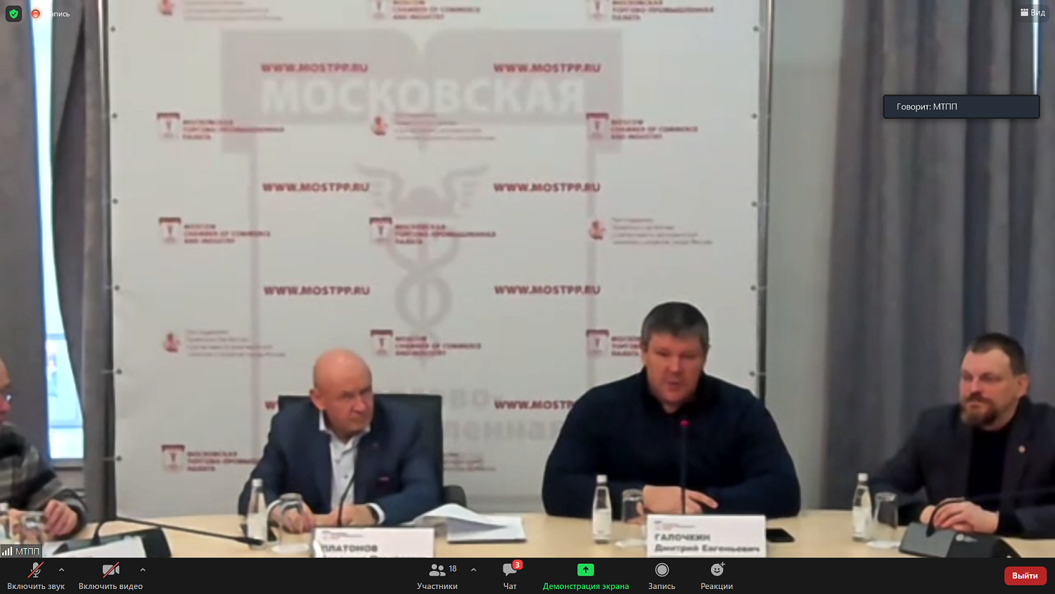 Специалисты обсудили проблемы, связанные с безопасностью в московских подъездах