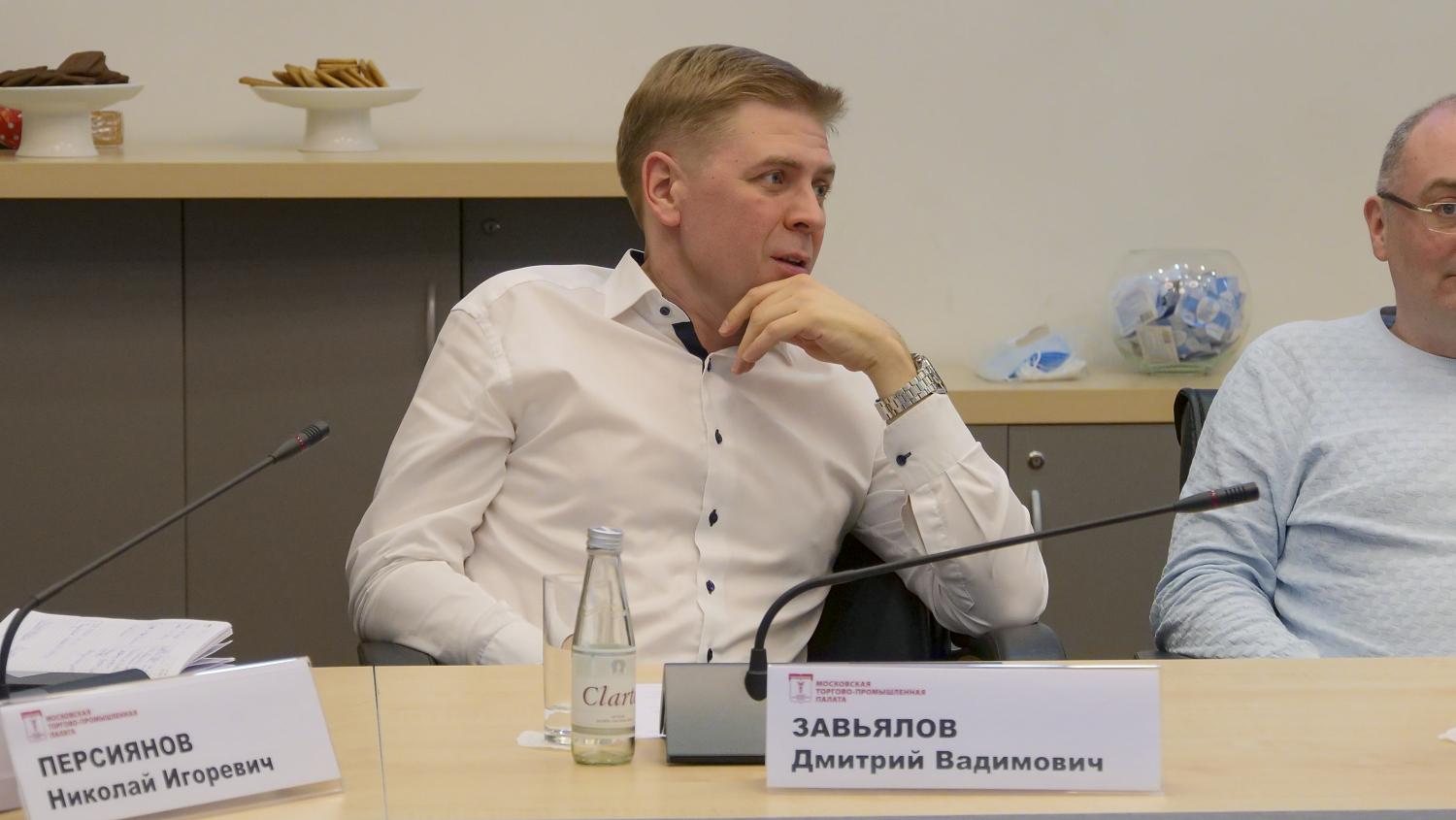 В МТПП представлены новые стартапы